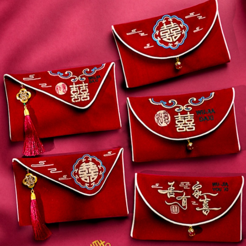 Wedding Envelopes - 1 Stück Hochzeits-Umschlag mit mehreren Mustern,