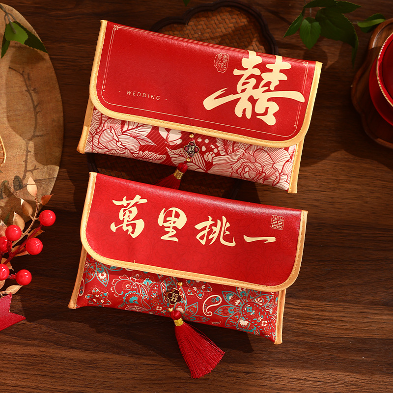 Wedding Envelopes - Chinesischer Hochzeits-Rotumschlag aus Leder für Zehntausend