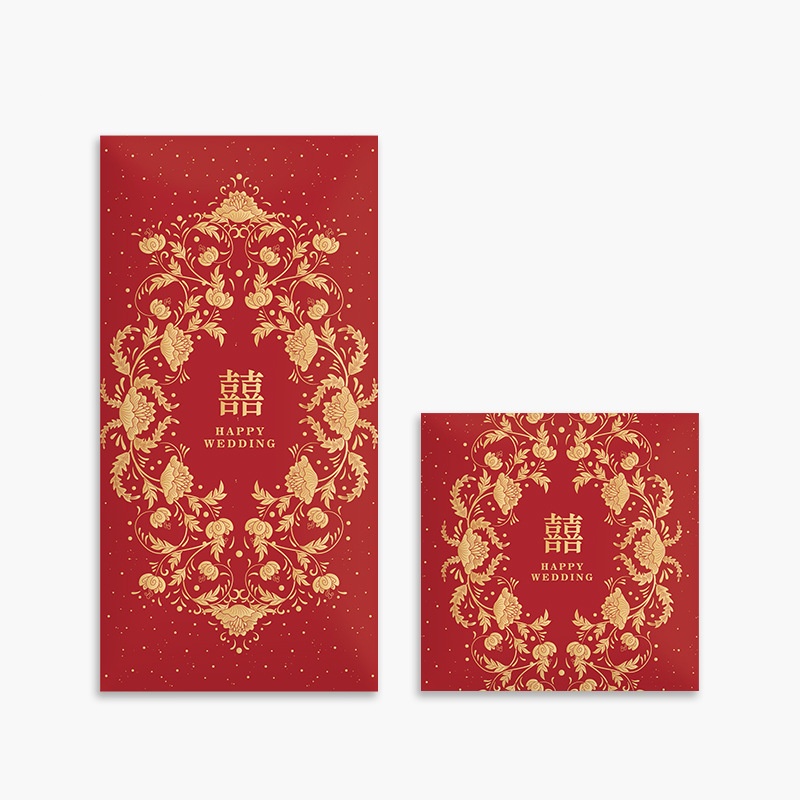 Wedding Envelopes - 10 Stück traditionelle chinesische Hochzeits-Umschläge: Kreative,