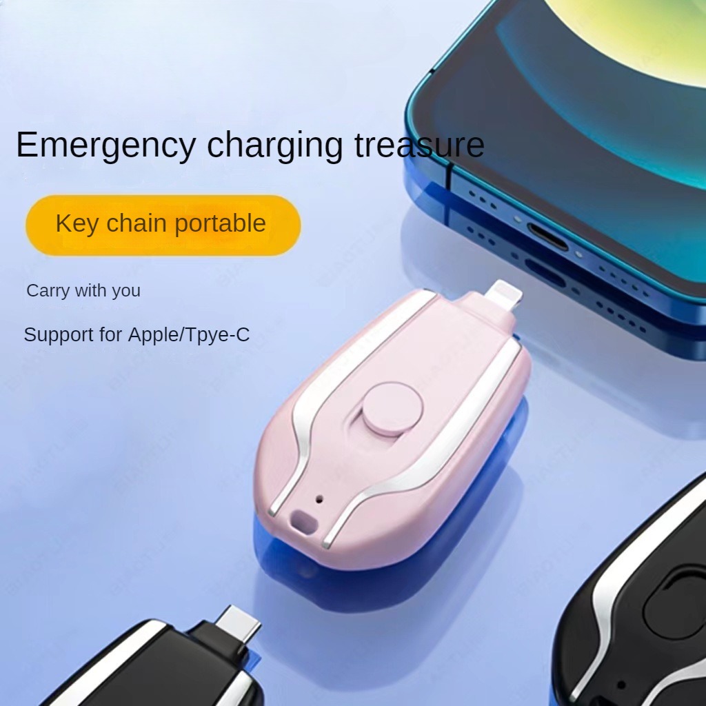 Mini-Schlüssel bund Power Bank – Wedding Power Supply Bewertung und Preis